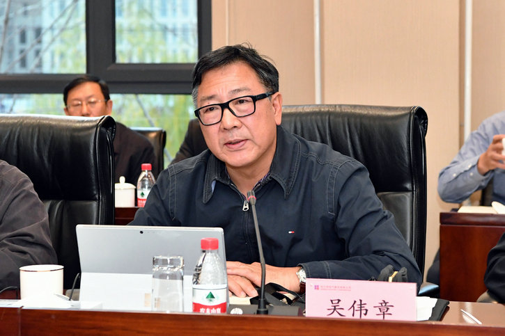 bte·365(中国)唯一官方网站