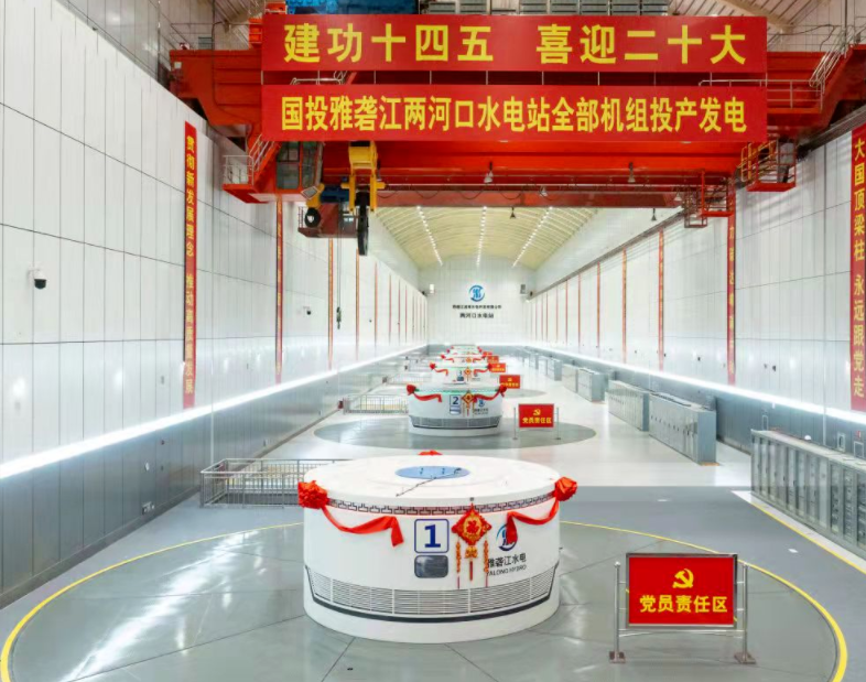 bte·365(中国)唯一官方网站