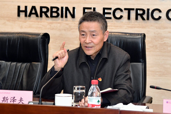 bte·365(中国)唯一官方网站