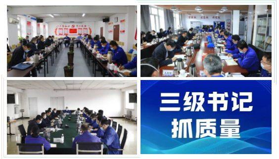 bte·365(中国)唯一官方网站