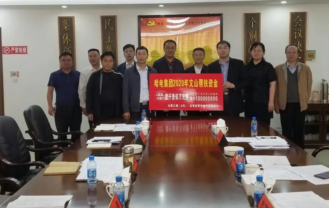 bte·365(中国)唯一官方网站