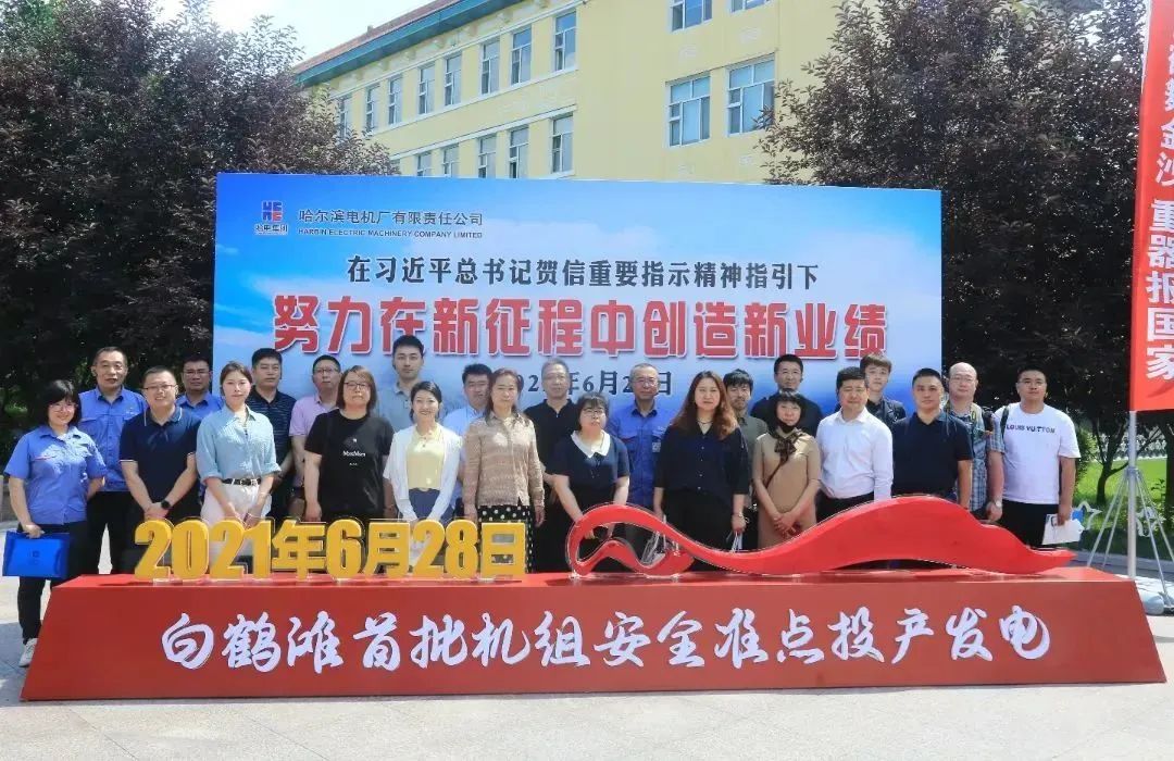 bte·365(中国)唯一官方网站