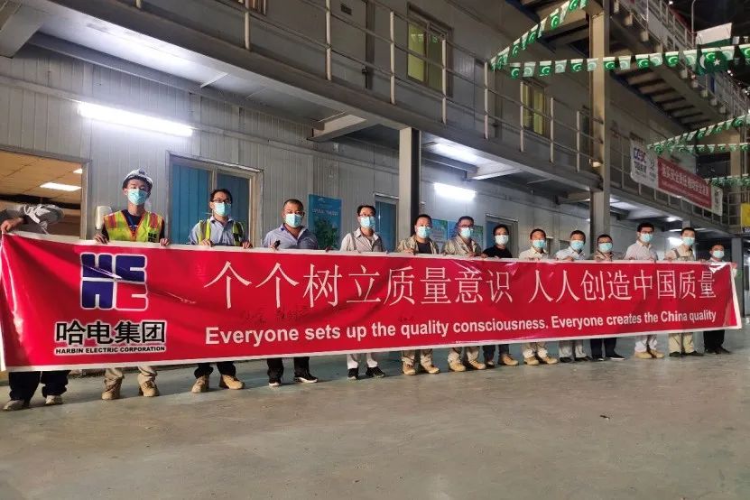 bte·365(中国)唯一官方网站