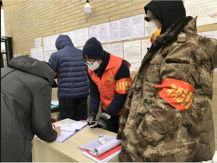 bte·365(中国)唯一官方网站