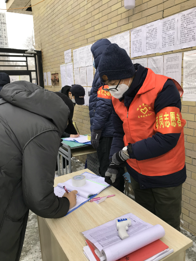 bte·365(中国)唯一官方网站