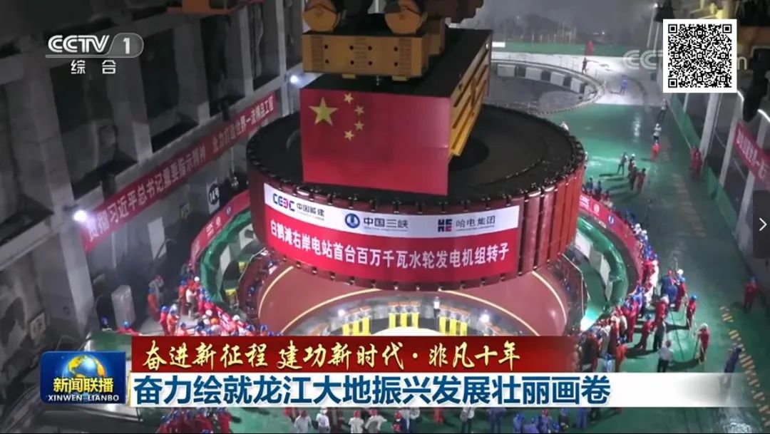 bte·365(中国)唯一官方网站