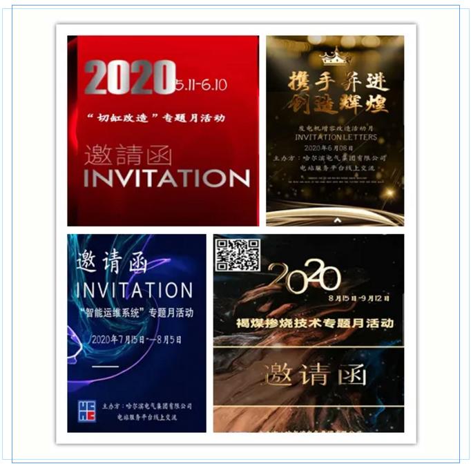 bte·365(中国)唯一官方网站