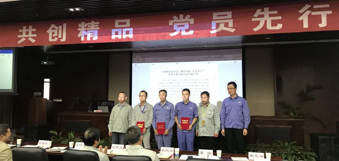 bte·365(中国)唯一官方网站