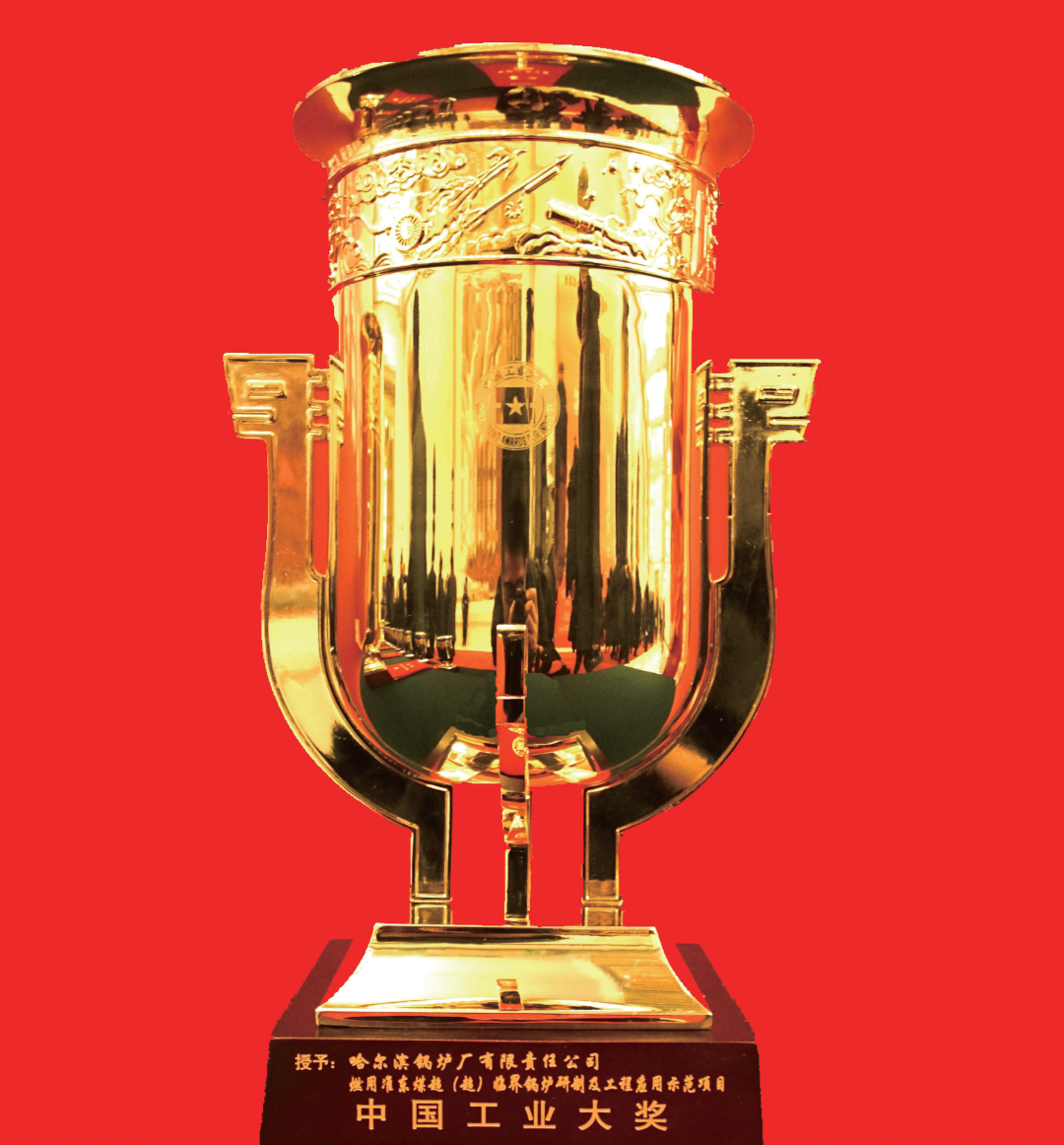 bte·365(中国)唯一官方网站