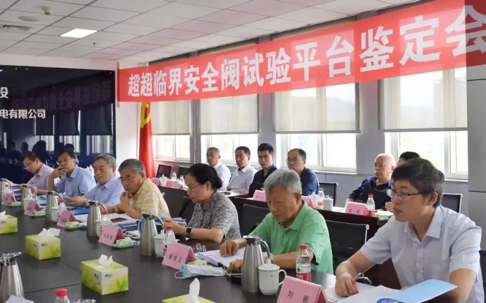 bte·365(中国)唯一官方网站