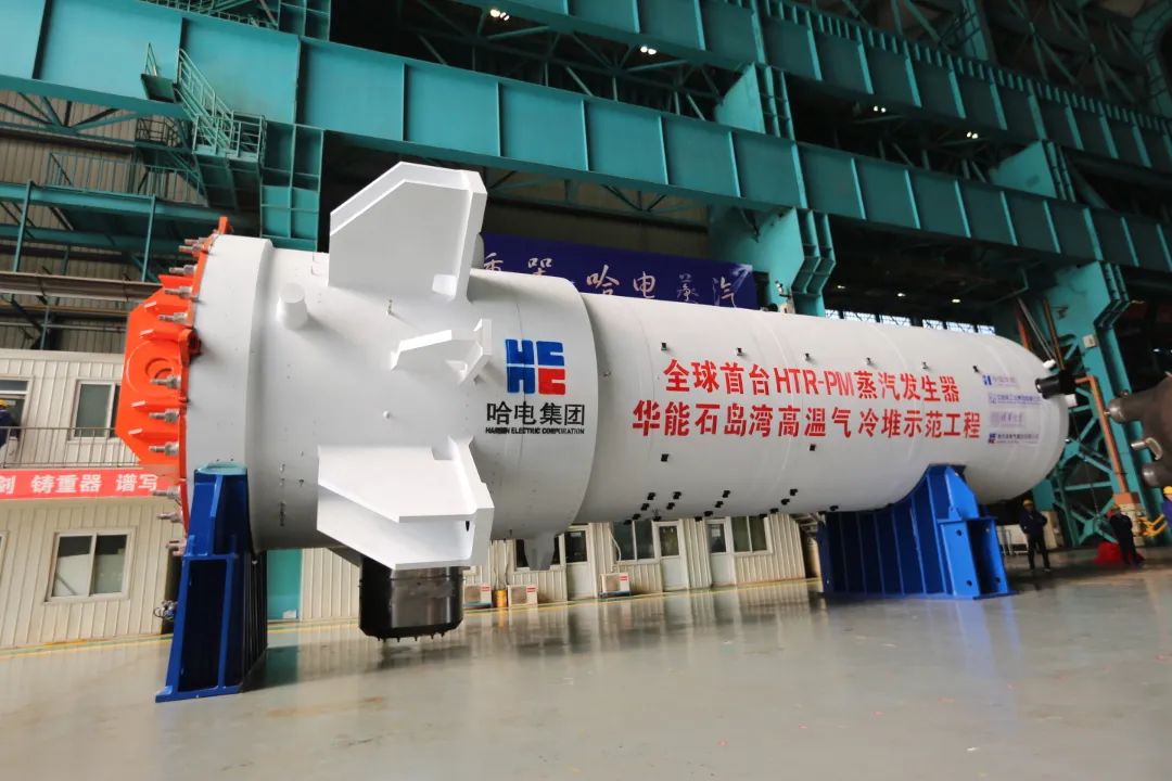 bte·365(中国)唯一官方网站