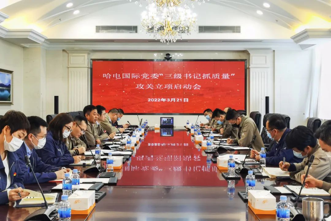 bte·365(中国)唯一官方网站