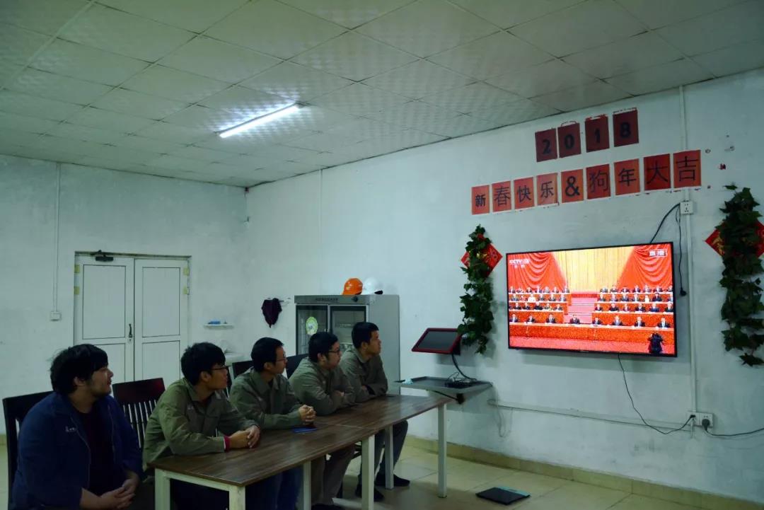 bte·365(中国)唯一官方网站