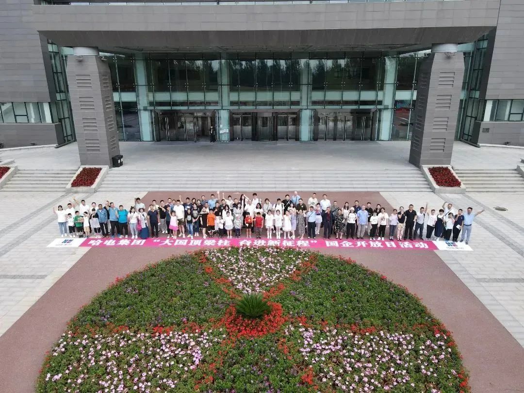 bte·365(中国)唯一官方网站