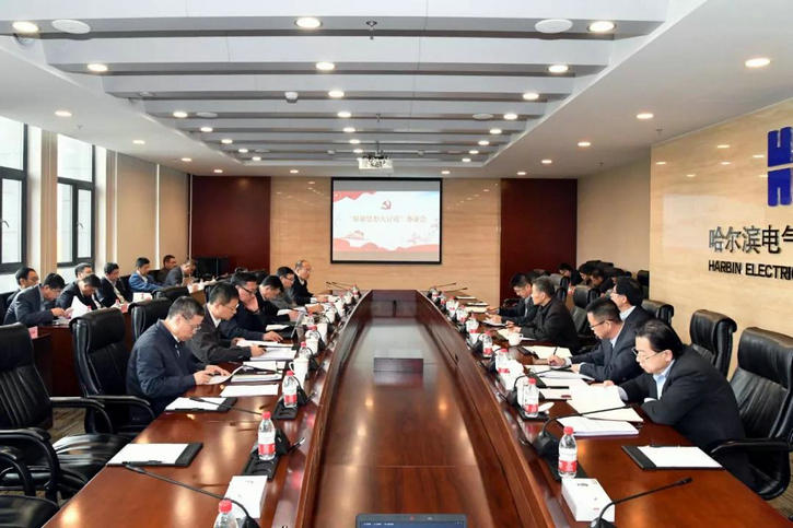 bte·365(中国)唯一官方网站