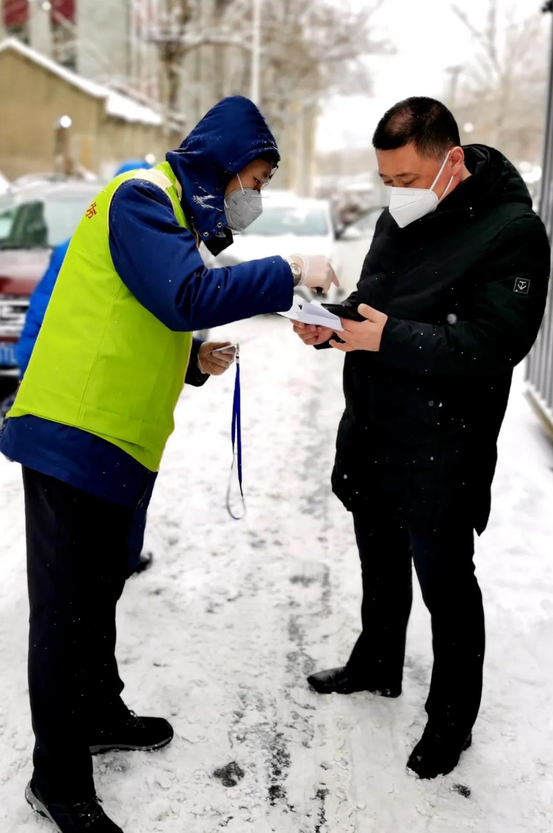 bte·365(中国)唯一官方网站