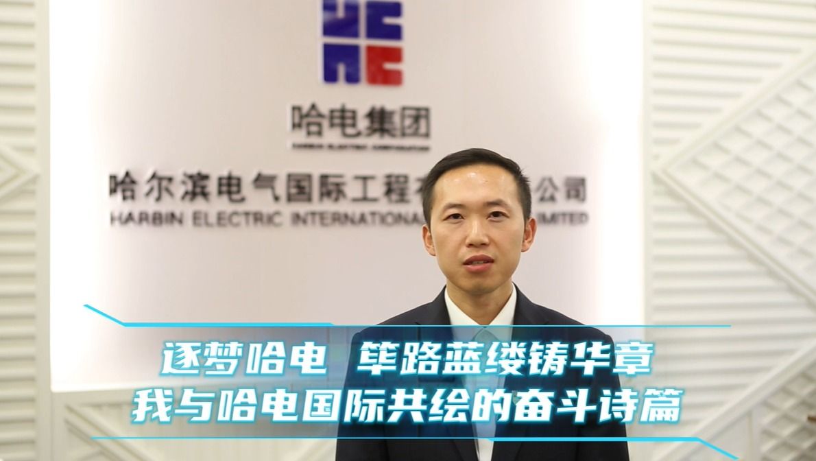bte·365(中国)唯一官方网站