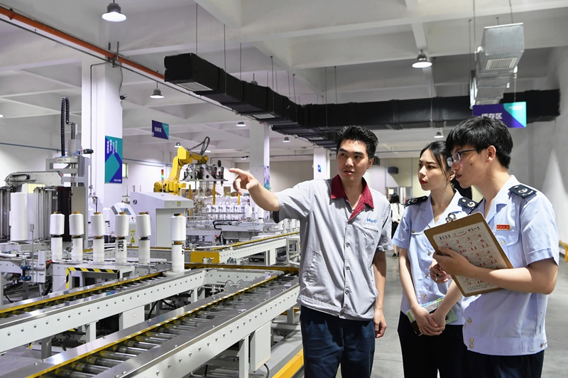 bte·365(中国)唯一官方网站