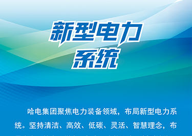 bte·365(中国)唯一官方网站