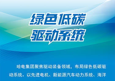 bte·365(中国)唯一官方网站