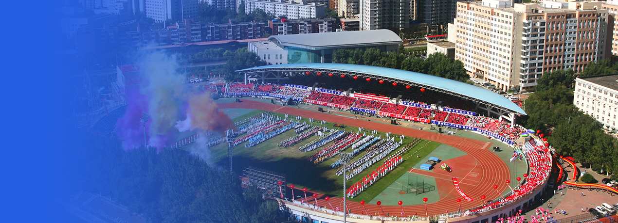 bte·365(中国)唯一官方网站